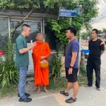 ปทุมธานี!!!จับพระวัดดัง เอี่ยวอาชญากรรมข้ามชาติ – จ่อเช็กบิลพระ 181 ราย อึ้งมีระดับเจ้าอาวาส ปทุมธานี!!!จับพระวัดดัง เอี่ยวอาชญากรรมข้ามชาติ – จ่อเช็กบิลพระ 181 ราย อึ้งมีระดับเจ้าอาวาส