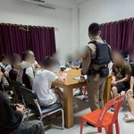 เชียงราย มาได้อย่างไร ตร.เชียงราย ตม.เชียงราย ตร.ท่องเที่ยวรวบชาวจีน18รายลักลอบเข้าเมืองผิดกฎหมาย เชียงราย มาได้อย่างไร ตร.เชียงราย ตม.เชียงราย ตร.ท่องเที่ยวรวบชาวจีน18รายลักลอบเข้าเมืองผิดกฎหมาย