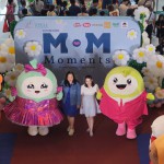 ปทุมธานี-ฟิวเจอร์พาร์คและสเปลล์ จัดใหญ่ International Fair 2025 ฉลองวันแม่สุดพิเศษ ขบวนพาเหรดมาสคอตจากแบรนด์ดังกว่า 50 ตัว ปทุมธานี-ฟิวเจอร์พาร์คและสเปลล์ จัดใหญ่ International Fair 2025 ฉลองวันแม่สุดพิเศษ ขบวนพาเหรดมาสคอตจากแบรนด์ดังกว่า 50 ตัว