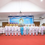 ปทุมธานี-ผู้ว่าฯ ปทุมธานี นำพสกนิกรร่วมสดุดีพระแม่ไทย ถวายพระพรชัยมงคล เนื่องในโอกาสวันเฉลิมพระชนมพรรษา 12 สิงหาคม 2568 ปทุมธานี-ผู้ว่าฯ ปทุมธานี นำพสกนิกรร่วมสดุดีพระแม่ไทย ถวายพระพรชัยมงคล เนื่องในโอกาสวันเฉลิมพระชนมพรรษา 12 สิงหาคม 2568