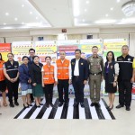 ปทุมธานี-ผู้ว่าฯ ปทุมธานี เปิดการประชุมติดตามการขับเคลื่อนมาตรการองค์กรด้านความปลอดภัยทางถนนในระดับพื้นที่ เน้นย้ำการลดความสูญเสีย สร้างวินัยและจิตสำนึกด้านความปลอดภัย ปทุมธานี-ผู้ว่าฯ ปทุมธานี เปิดการประชุมติดตามการขับเคลื่อนมาตรการองค์กรด้านความปลอดภัยทางถนนในระดับพื้นที่ เน้นย้ำการลดความสูญเสีย สร้างวินัยและจิตสำนึกด้านความปลอดภัย