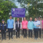 ปทุมธานี ปปช.ปทุม ร่วม อบจ. ลงพื้นที่โครงการ42ล้านถนนสายบ้านวังตะเคียน – บ้านแสงมณี คลองเก้าพบเรียบร้อยดี ปทุมธานี ปปช.ปทุม ร่วม อบจ. ลงพื้นที่โครงการ42ล้านถนนสายบ้านวังตะเคียน – บ้านแสงมณี คลองเก้าพบเรียบร้อยดี