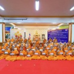 ปทุมธานี-วัดพระธรรมกาย มอบทุน 3 แสน หนุนพระบาลี ปทุมธานี ปทุมธานี-วัดพระธรรมกาย มอบทุน 3 แสน หนุนพระบาลี ปทุมธานี