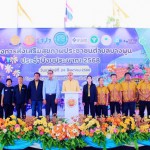 ปทุมธานี ”นายกอำนวย“เป็นประธานเปิดโครงการส่งเสริมสุขภาพประชาชนตำบลบางพูนประจำปีงบประมาณ 2568 ปทุมธานี ”นายกอำนวย“เป็นประธานเปิดโครงการส่งเสริมสุขภาพประชาชนตำบลบางพูนประจำปีงบประมาณ 2568