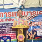 ปทุมธานี“นายกอู๋จัดให้”เทศบาลเมืองบางกะดี จัดประชาคม ครั้ง 4 ครั้งสุดท้าย ในงานเทศบาลเคลื่อนที่ พี่น้องประชาชนร่วมงานกันเพียบ !!! ณ สวนสาธารณะหมู่บ้านพฤกษา 63/1 ตำบลบางกะดี อำเภอเมืองจังหวัดปทุมธานี ปทุมธานี“นายกอู๋จัดให้”เทศบาลเมืองบางกะดี จัดประชาคม ครั้ง 4 ครั้งสุดท้าย ในงานเทศบาลเคลื่อนที่ พี่น้องประชาชนร่วมงานกันเพียบ !!! ณ สวนสาธารณะหมู่บ้านพฤกษา 63/1 ตำบลบางกะดี อำเภอเมืองจังหวัดปทุมธานี