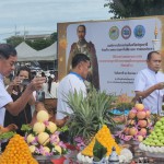 ปทุมธานี-ศักดิ์สิทธิ์ มหัศจรรย์ พิธีบวงสรวงตอกเสาเอก เสาโท พระบรมราชานุสาวรีย์ พระบาทสมเด็จพระจุลจอมเกล้าเจ้าอยู่หัว ปทุมธานี-ศักดิ์สิทธิ์ มหัศจรรย์ พิธีบวงสรวงตอกเสาเอก เสาโท พระบรมราชานุสาวรีย์ พระบาทสมเด็จพระจุลจอมเกล้าเจ้าอยู่หัว