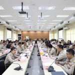 ปทุมธานี-ผู้ว่าฯสมคิด เน้นย้ำการจัดการปัญหายาเสพติด และการเตรียมพร้อมรับมือพายุคาจิกิ ในการประชุมคณะกรมการจังหวัดปทุมธานี ประจำเดือนสิงหาคม 2568 ปทุมธานี-ผู้ว่าฯสมคิด เน้นย้ำการจัดการปัญหายาเสพติด และการเตรียมพร้อมรับมือพายุคาจิกิ ในการประชุมคณะกรมการจังหวัดปทุมธานี ประจำเดือนสิงหาคม 2568