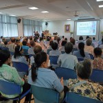 ปทุมธานี-ศูนย์การแพทย์ธรรมศาสตร์คูคตจัดโครงการภาวะมวลกล้ามเนื้อน้อยภัยเงียบในผู้สูงอายุ ปทุมธานี-ศูนย์การแพทย์ธรรมศาสตร์คูคตจัดโครงการภาวะมวลกล้ามเนื้อน้อยภัยเงียบในผู้สูงอายุ