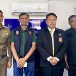 พล.ต.ต.ดร.ชยุต มารยาทตร์ ที่ปรึกษาและผู้ทรงคุณวุฒิด้านการไกล่เกลี่ยข่อพิพาท กรมคุ้มครองสิทธิและเสรีภาพ กระทรวงยุติธรรม ได้รับมอบหมายให้ทำหน้าที่เป็นประธานคณะอนุกรรมการตรวจประเมินองค์กรต้นแบบด้านสิทธิมนุษยชน