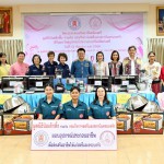 มูลนิธิป่อเต็กตึ๊งขยายโอกาส สร้างอาชีพ สร้างชีวิตอย่างเท่าเทียมแก่ชาวลำพูน ลำปาง และเชียงราย มอบอุปกรณ์ประกอบอาชีพแก่สตรี บุรุษ พ่อเลี้ยงเดี่ยว หรือผู้ที่มีความหลากหลายทางเพศ พร้อมมอบวีลแชร์แก่ผู้พิการ และนำหน่วยแพทย์เคลื่อนที่ออกบริการฟรี