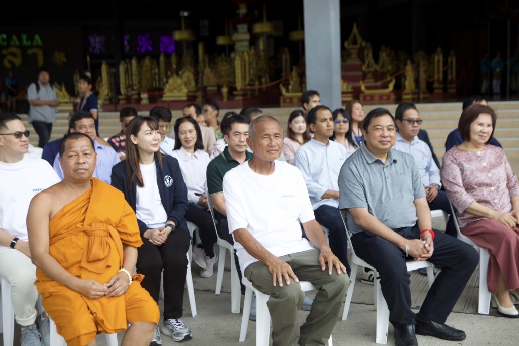 E9E8949A-0D03-4961-A77C-5D54C9F121B6