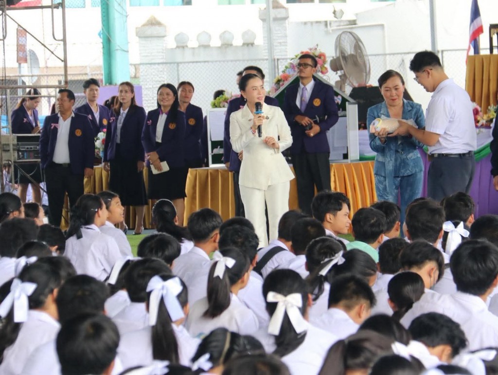 FB_IMG_1757482025335