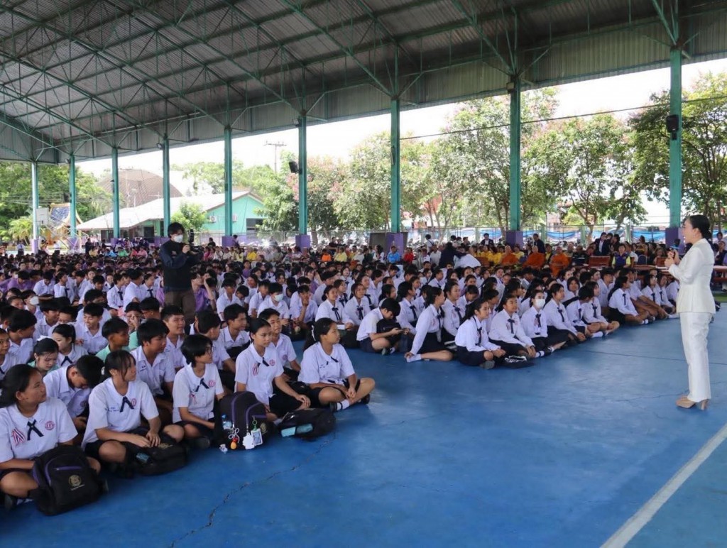 FB_IMG_1757482038280