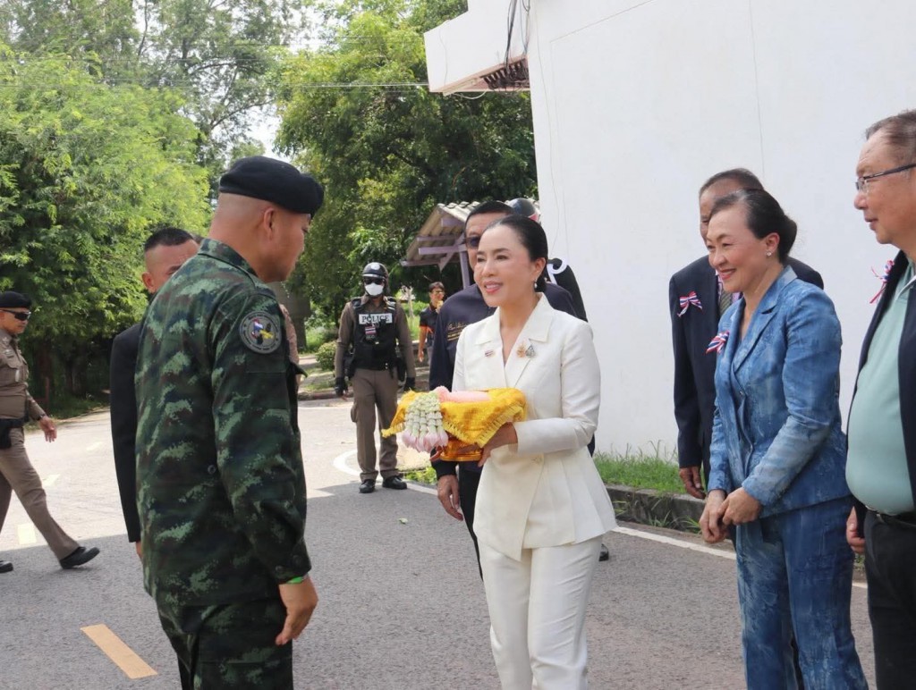 FB_IMG_1757482066233