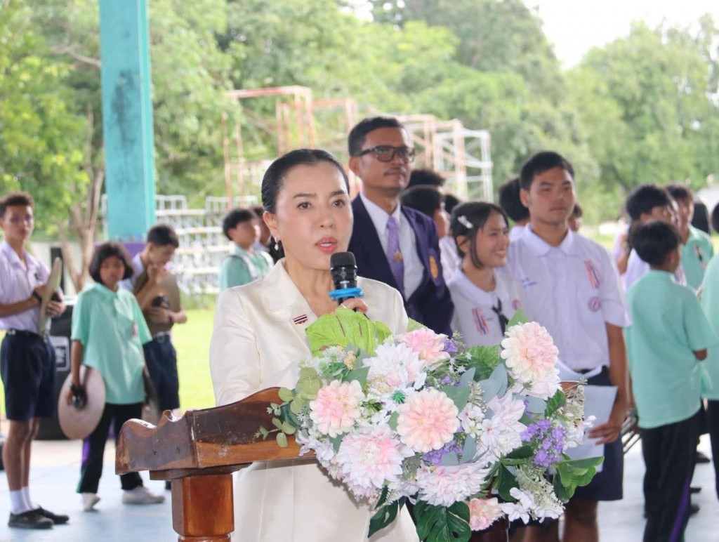 FB_IMG_1757482080840