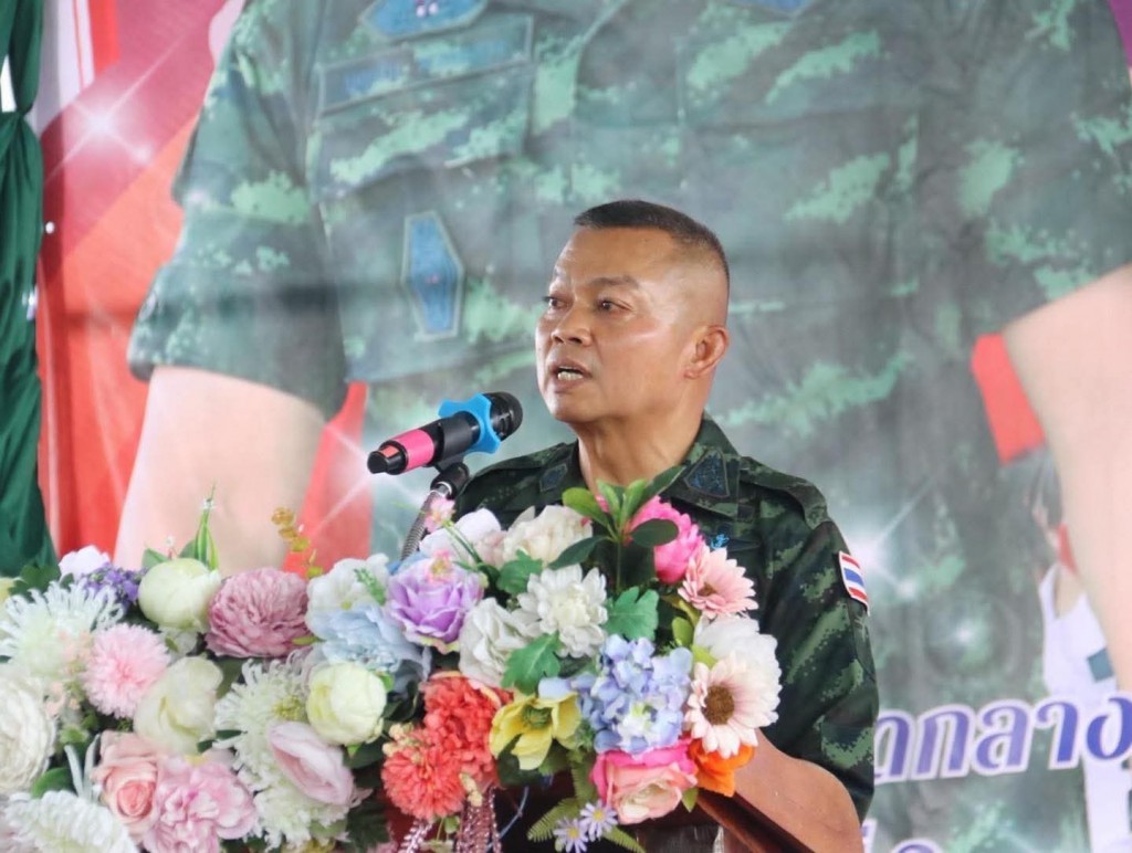 FB_IMG_1757482101049