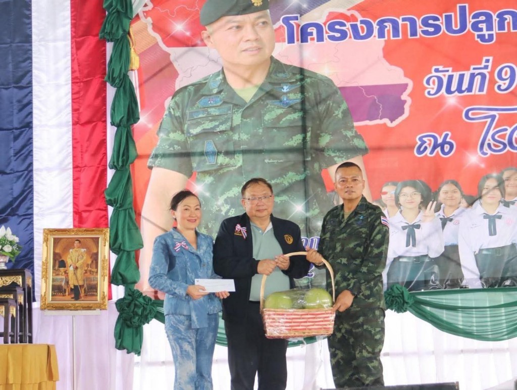 FB_IMG_1757482114912