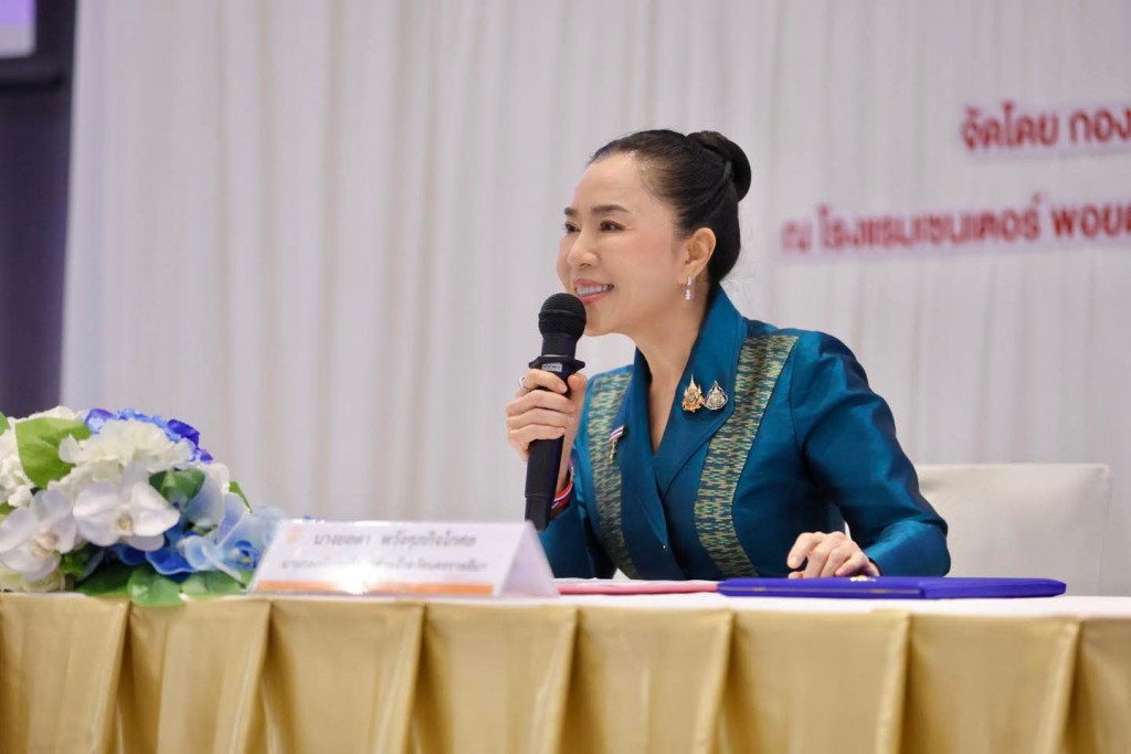 FB_IMG_1757726821935