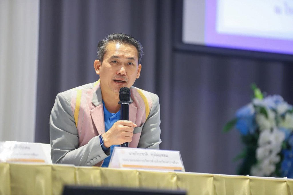 FB_IMG_1757726824173