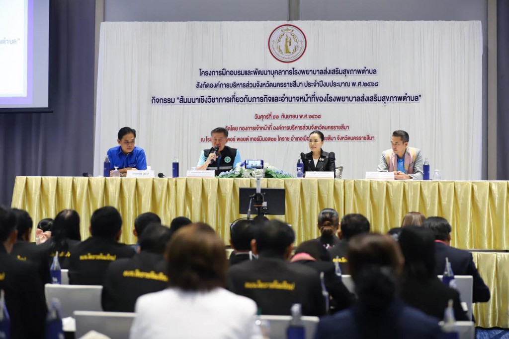 FB_IMG_1757726827259