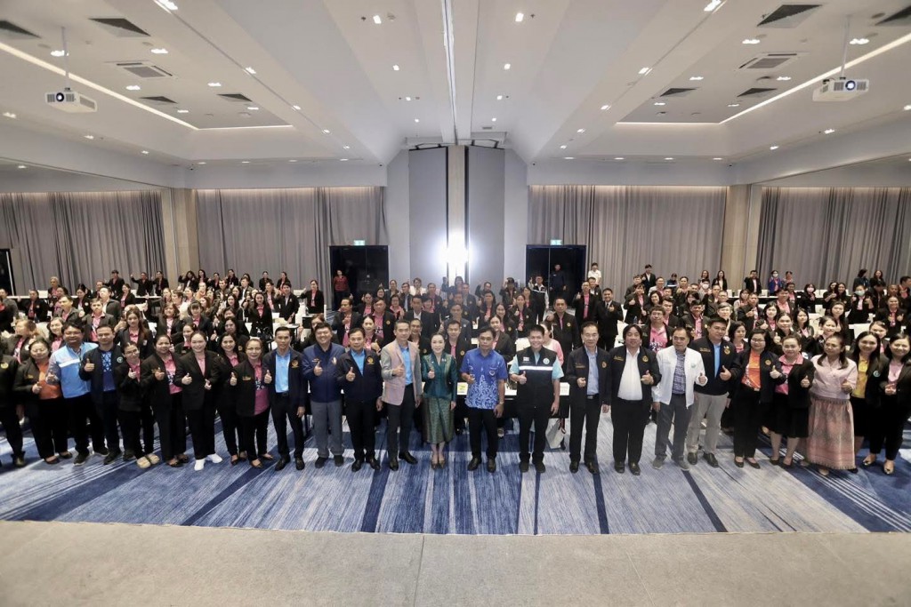 FB_IMG_1757726829856