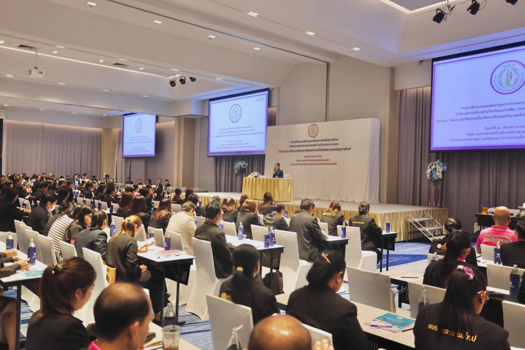 FB_IMG_1757726832218