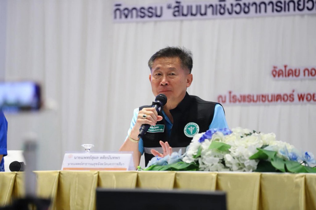 FB_IMG_1757726850388