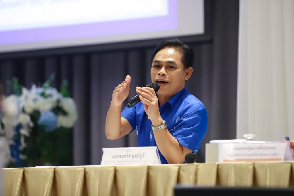 FB_IMG_1757726852326