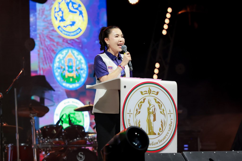 FB_IMG_1757730873981