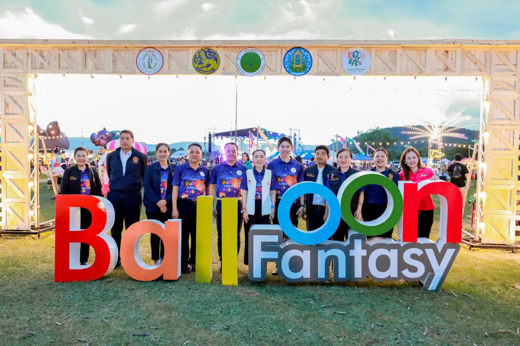 FB_IMG_1757730881454