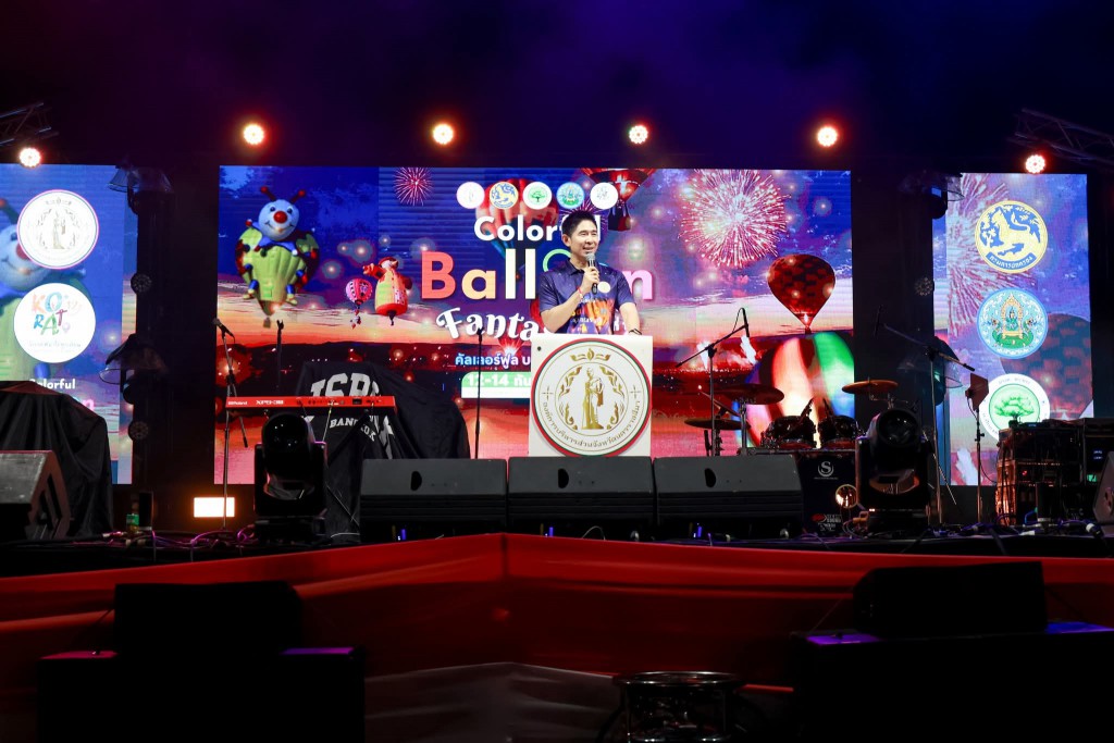 FB_IMG_1757730900937