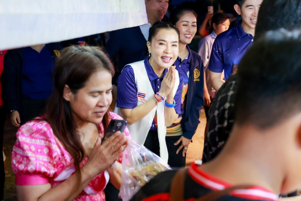 FB_IMG_1757730904966