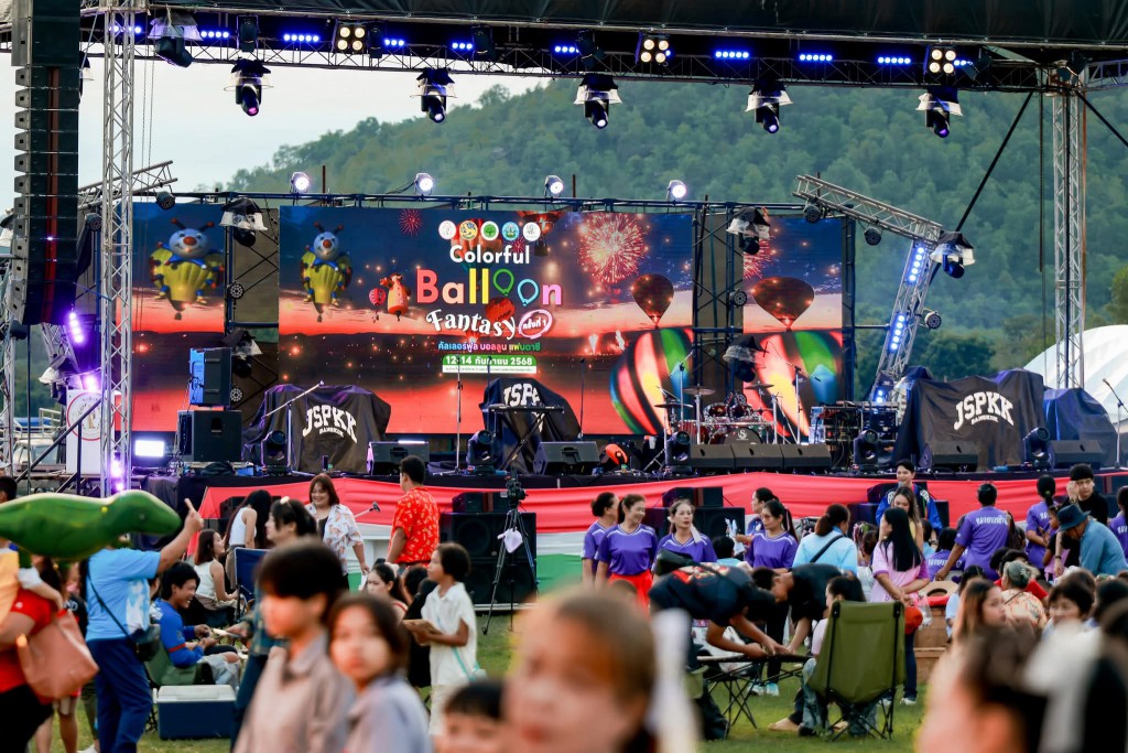 FB_IMG_1757730915264