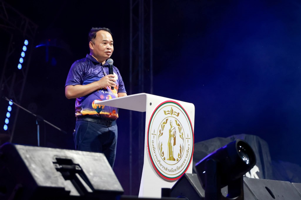 FB_IMG_1757730934786