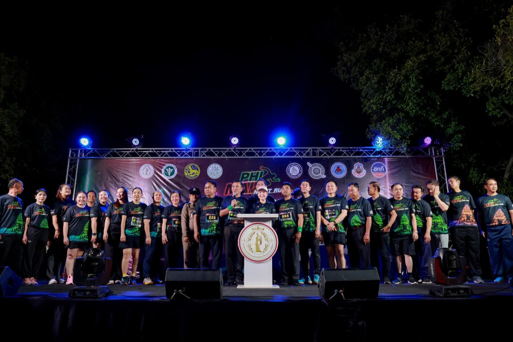 FB_IMG_1757783348378