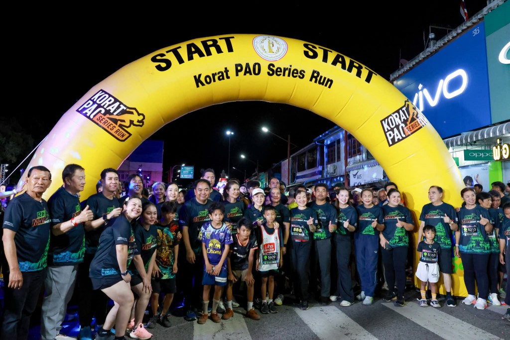 FB_IMG_1757783353470