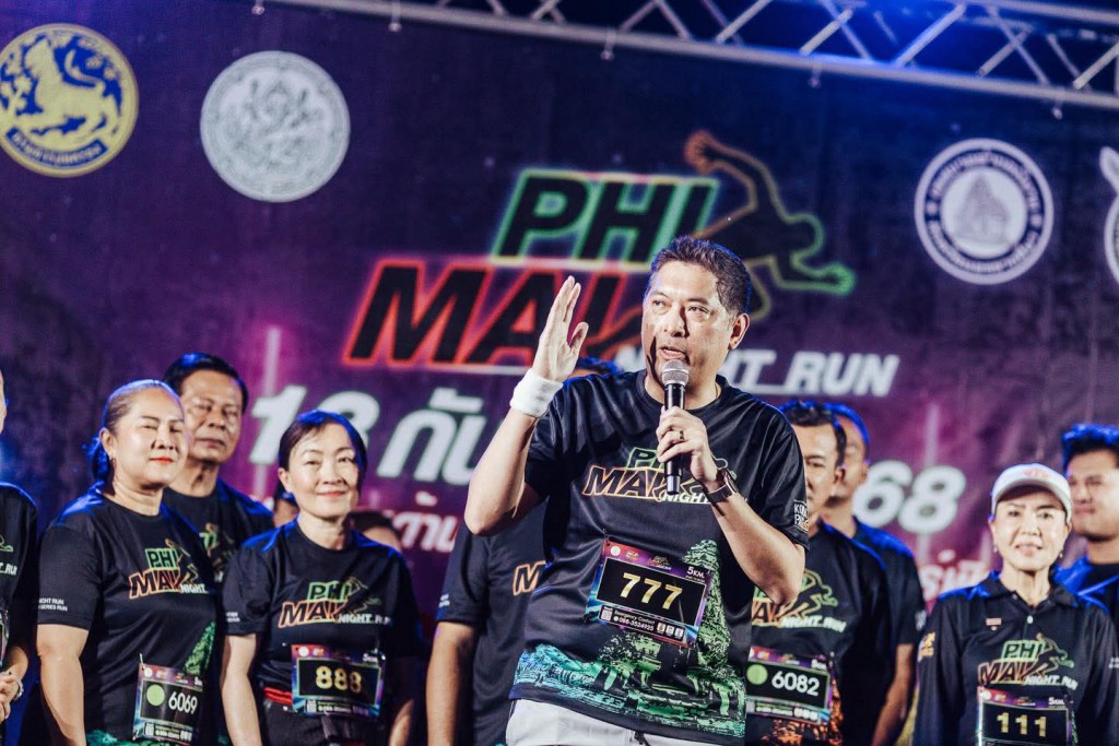 FB_IMG_1757897913014