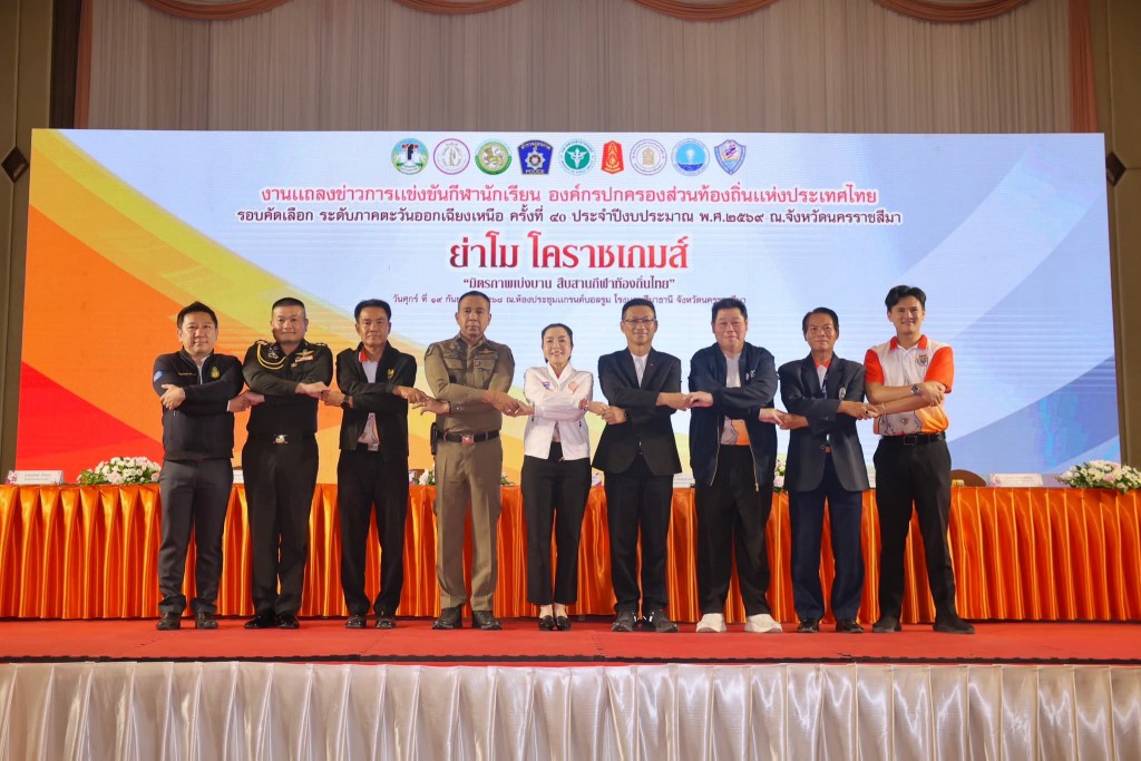 FB_IMG_1758291968551