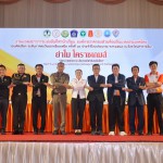 โคราช พร้อม เป็นเจ้าภาพต้อนรับนักกีฬาสังกัด อปท. 20 จังหวัด สู้ศึก “ย่าโม โคราชเกมส์” รอบคัดเลือก ระดับภาคอีสาน ครั้งที่ 40