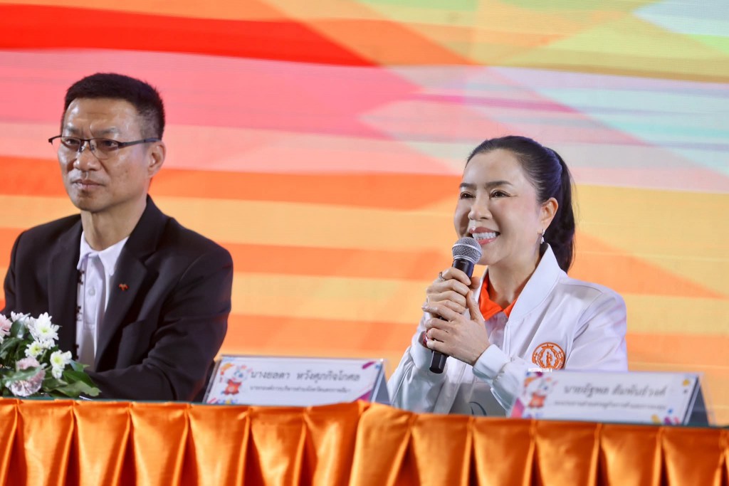 FB_IMG_1758291975547