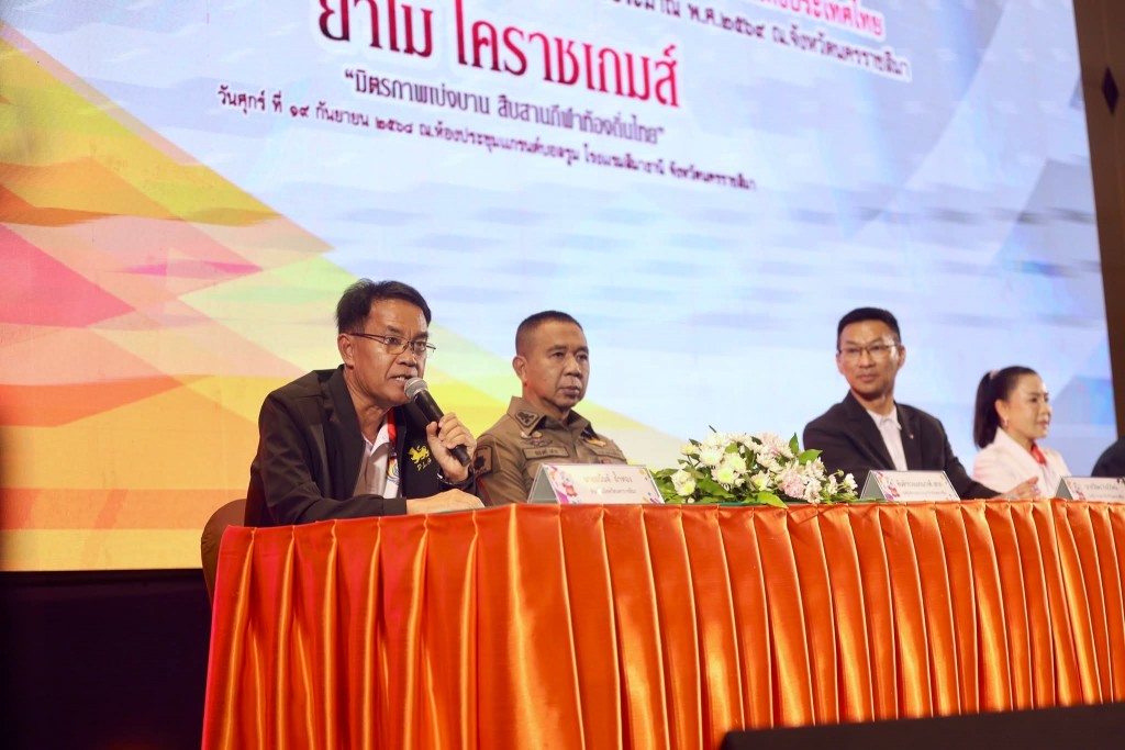 FB_IMG_1758291981426