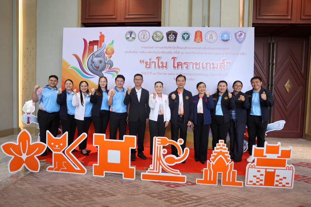 FB_IMG_1758291986055