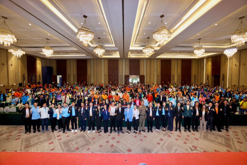 FB_IMG_1758291988706