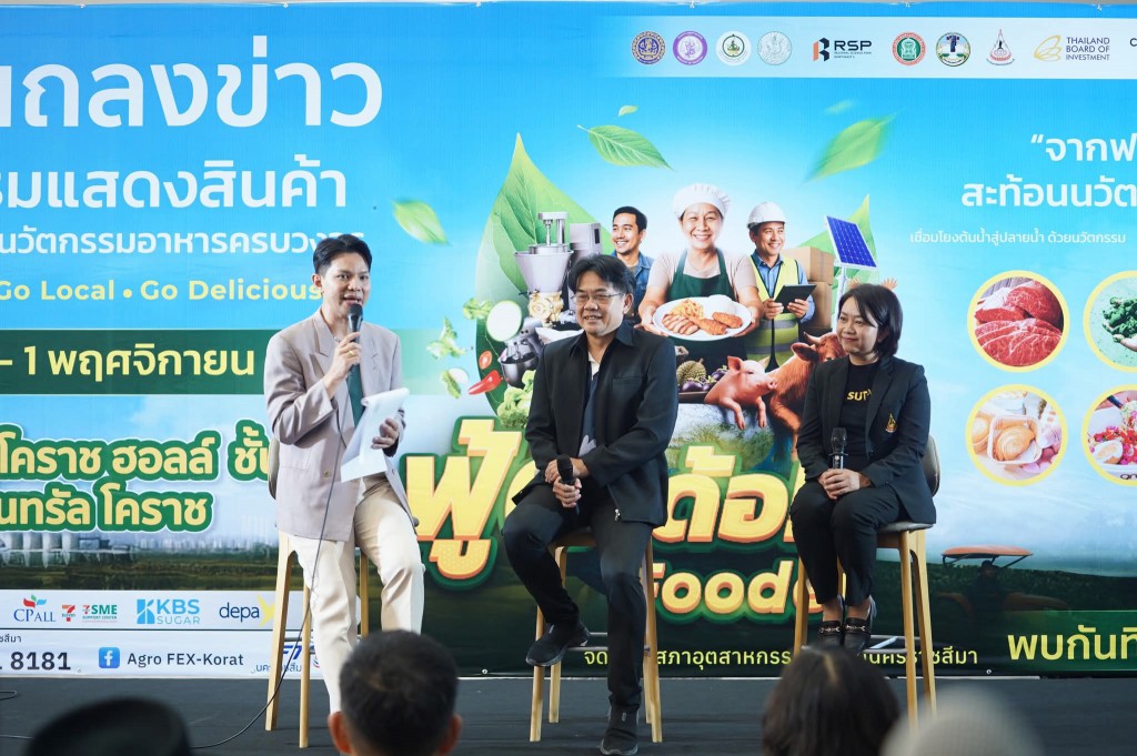 FB_IMG_1758547920957