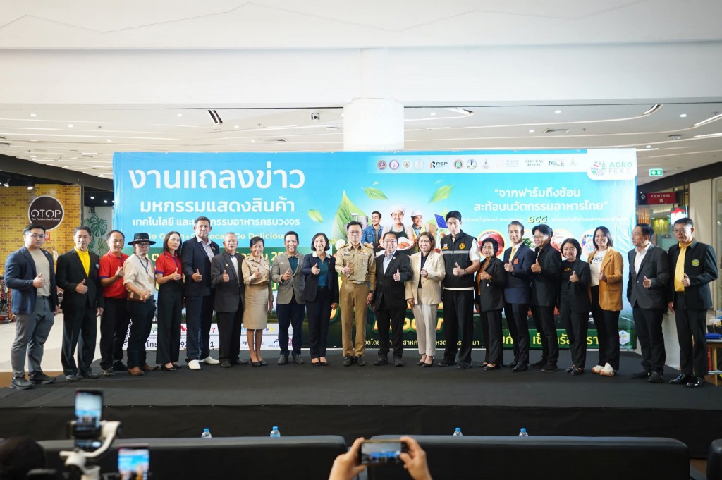 FB_IMG_1758547963366