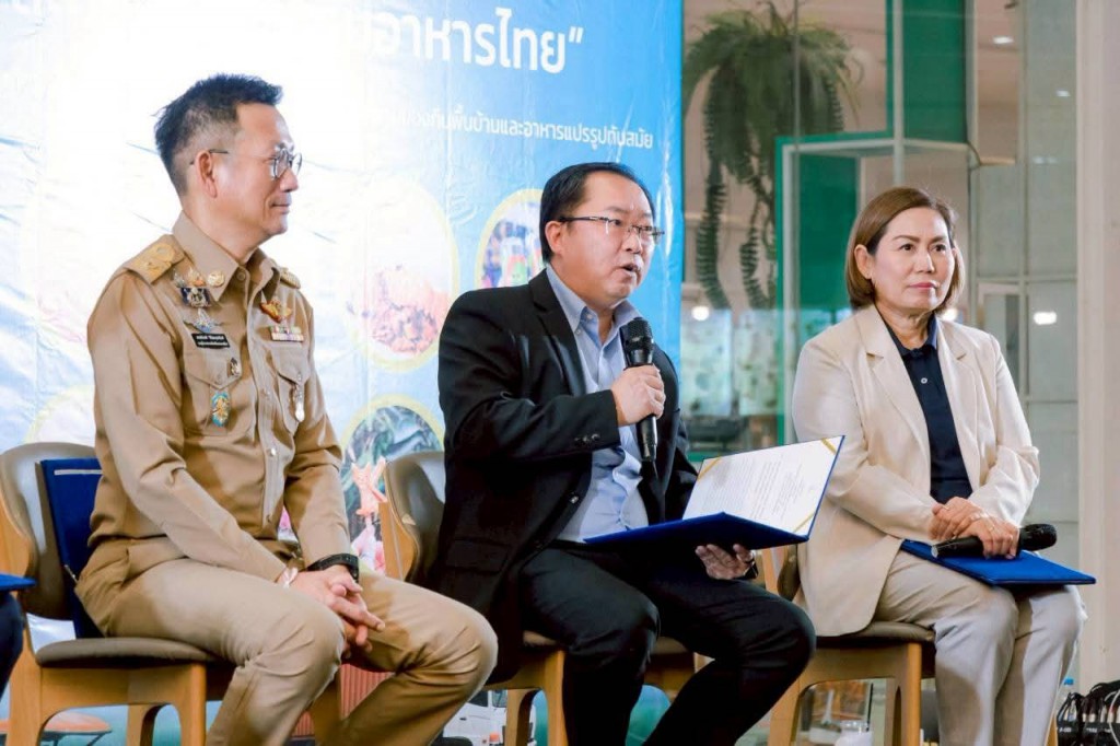 FB_IMG_1758548169011