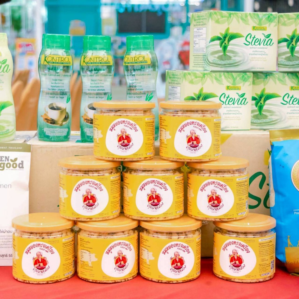 FB_IMG_1758548216345