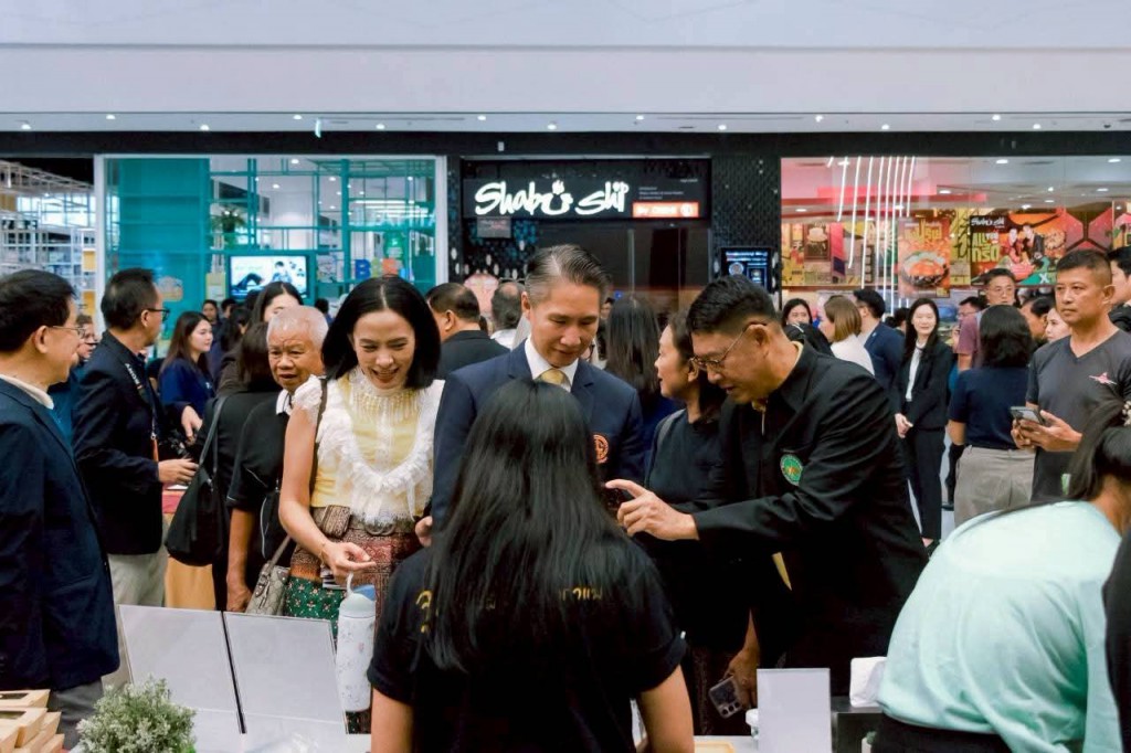 FB_IMG_1758548220681