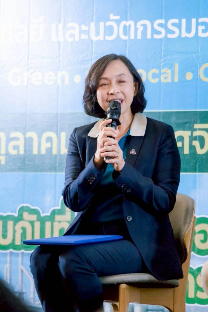 FB_IMG_1758548236786