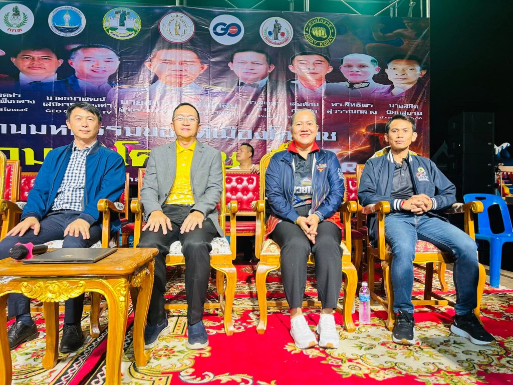 FB_IMG_1758641891137